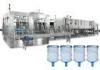 Automatic 5 Gallon Filling Machine For PET Bottles 150bph - 2500bph