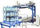 Water Bottle Packaging Machine, 1100bph - 3600bph 5 Gallon Bottle Palletizer