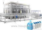 Stainless Steel PET Bottled Pneumatic Automatic Liquid Filling Machine For Shampoo