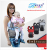 Baby Carriers 2 in 1