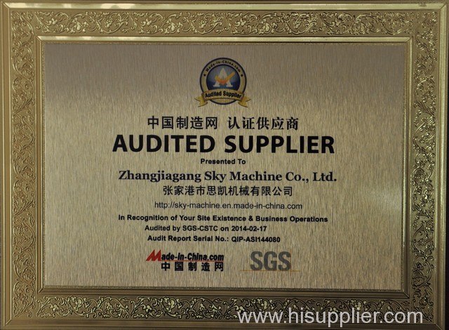 SGS certificate