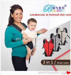 2014 new becute baby carriers