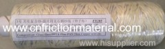 PPTA compound plied yarn for clutch facing