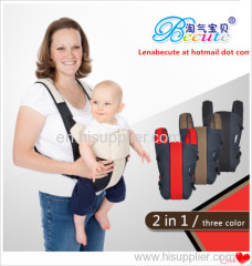 "Becute" baby carrier--- Safety & Comfort!