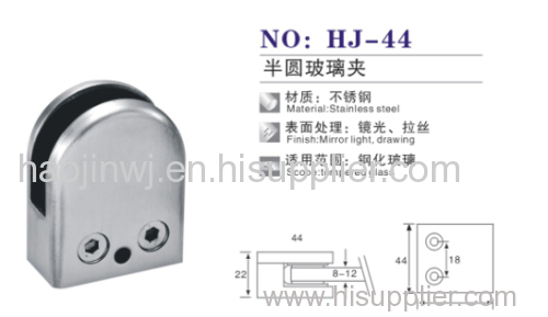 fixed semicircle U clamp