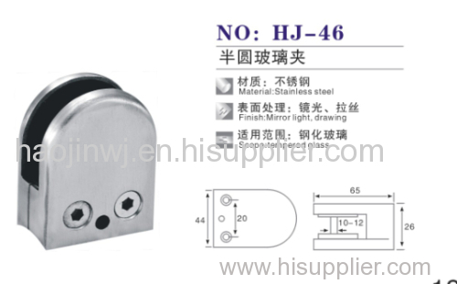 weld stainless steel clamp