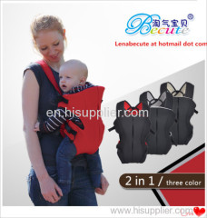 Baby Carriers 2 in 1