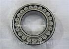 OPEN Sealed Spherical Roller Bearing 21310 CCW33 For Rolling Mill