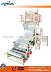 SJ75/90/120 HDPE/LDPE/LLDPE Film Blowing Machine Set