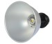 led highbay light fitting