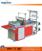 RQL600-1000 Computer Heat-Cutting Bag Making Machine