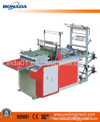 RQL600-1000 Computer Heat-Cutting Bag Making Machine