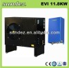 EVI low ambient temperture heat pump for home appliances