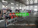 200 kg/h Plastic PET Strapping Band Machine With Single Screw / Double Screw