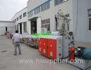 PPR , PERT Plastic Pipe Extrusion Line / Making Machinery SJ-90 220kg/h