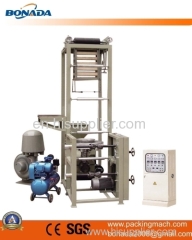 SJ35/40/45 Simple Type PE Film Blowing Machine