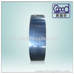 hi-tensile steel strapping for cotton baling,steel bar/pipe/sheet packing, aluminum pigs/copper cathodes packing.