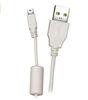 Casio / Canon Camcorders Digital Camera USB Cables Type A To Type B