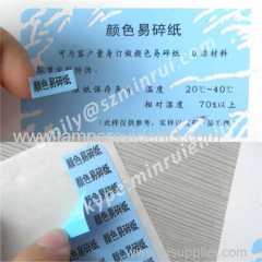 Custom Colorful Destructible Label Papers,Blue Destructible Label Materials,Custom Blue Tamper Evident Eggshell Sticker