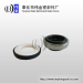 blower pump shaft seal