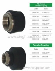 HDPE socket fusion fittings female thread coupling