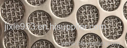 Perforated sintered filter - filtration under high pressure