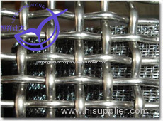 stainless crimped wire mesh
