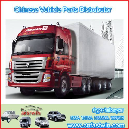 Original Truck Spare Parts for FOTON