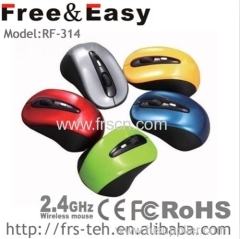 4D small wireless gift mouse