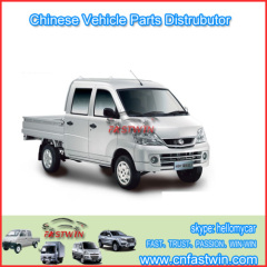 Original Van Parts for Changhe Freedom
