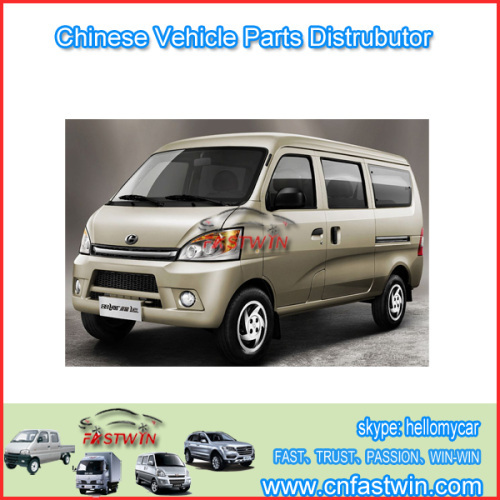 Original Van Parts for Changhe Freedom