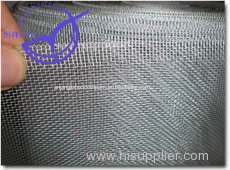 window mosquito wire netting