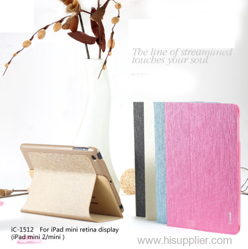 graceful Leather Case Cover w/ Stand for Apple ipad mini