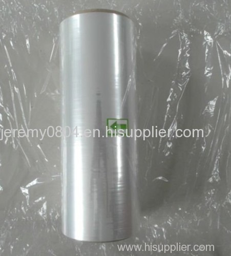 POF shrink film manfuacture