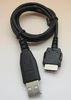 0.2m / 0.7m / 1.2m USB 2.0 Extension Cable For FOMA Mobile Phone