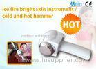 Anti-wrinkle Cold Hot Hammer accelerate blood circulation high frequency skin care machine