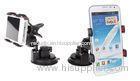 Adjustable Nokia N800 N900 Auto Cell Phone Holder , Dashboard Mount Cell Phone Holder