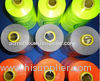 Reflective polyester sewing thread
