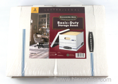 basic duty storage box