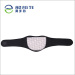 Neck Tourmaline Self heating