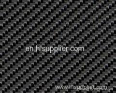 carbon fiber fabric high quality