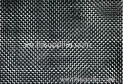 carbon fiber fabric high quality