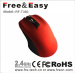 small size usb wireless 2.4G optical mouse