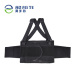 Adjust waist and back support belts