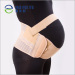 2014 Maternity Belts New Products