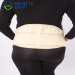 2014 Maternity Belts New Products