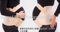 2014 Maternity Belts New Product