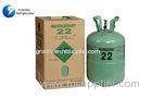 75-45-6 1018 99.8% Purity AC Refrigerant Gas Disposable Cylinder For R22 Refrigerant