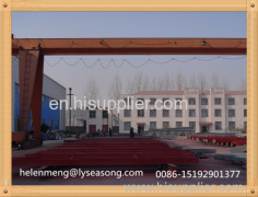 Linyi Seasong International Trade Co., Ltd.