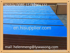 Slotted MDF Slatwall Board